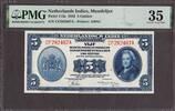 Netherlands Indies Netherlands Indies 5 Gulden 1943 WWII Pick-113a Very Fine PMG 35 -