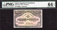 Egypt 5 Piastres Egypt Unissued (Green Color Trial) Pick-158 CH UNC PMG 64 EPQ -