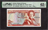UK (Great Britain) 10 Pounds 1989 Jersey  First Prefix LOW # AC 000166 Pick-17a GEM UNC PMG 65 EPQ