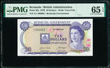 10 Dollars 1970 Bermuda  LOW Serial A/1 000063 Pick-25a GEM UNC PMG 65 EPQ