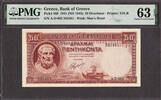 50 Drachmai Greece  1941 (ND 1945) Pick-168 CH UNC PMG 63 EPQ