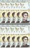  2020 Venezuela 10 Million Bolivares (10 x 1,000,000) NEW UNC - CANADIAN... 34,09 EUR  Excl. 19,60 EUR Verzending