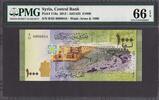 Syria Syria 1000 Pounds 2013 LOW Serial 0000044 Pick-116a GEM UNC PMG 66 EPQ -