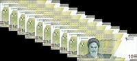 Iran Newly Issued 2019 Iranian One Million Rials (10 x 100,000) Authentic UNC
