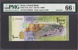 Syria 1000 Pounds 2013 SOLID Serial 8888888 Pick-116a GEM UNC PMG 66 EPQ