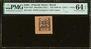India India Princely States / Bundi 3 Pies = 1 Paisa 1939-46 P-S221 CH UNC PMG 64 EPQ -