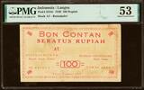 Indonesia / Langsa 100 Rupiah 1949 Pick-S316r About UNC PMG 53