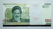 Iranian Newly Issued 10 Million Rials PACK of 100 x 100,000 Year 2019-23 UNC
