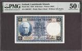 Iceland Iceland 10 Kronur 1928 Rare Signature Pick-28a About UNC PMG 50 EPQ -