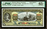 Mexico Mexico 10 Pesos ND (1885-1913) SPECIMEN Pick-S258s2 M299s GEM UNC PMG 65 EPQ -