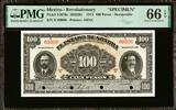 Mexico Mexico El Estd. de Sonora 100 Pesos 1915 SPECIMEN Pick-S1076s GEM UNC PMG 66 EP -