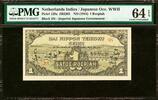 Netherlands Indies Netherlands Indies One Roepiah ND (1944) WWII Pick-129a Ch UNC PMG 64 EPQ -