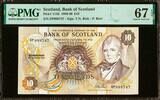 Scotland 10 Pounds 1990 Pick-113d Serial # 999747 SUPERB GEM UNC PMG 67 EPQ