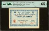 Luxembourg Luxembourg 25 Francs 1918 (ND 1919) Pick-31a GEM UNC PMG 65 EPQ -