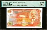 Malawi 5 Kwacha 1st April 1988 Pick-20b SUPERB GEM UNC PMG 67 EPQ