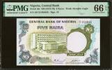 Nigeria Nigeria 5 Naira ND (1973-78) Pick-16c GEM UNC PMG 66 EPQ -