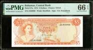 Bahamas Bahamas 5 Dollars 1974 QEII Pick-37a GEM UNC PMG 66 EPQ -
