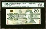 Canada $20 SPECIMEN 1991 QEII BC-58aS # 0693 GEM UNC PMG 65 EPQ