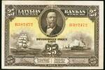 Scotland Latvia 25 Latu 1928 Pick-18 Nice Very Fine -