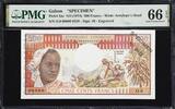 Gabon 500 Francs SPECIMEN ND (1974) Pick-2as GEM UNC PMG 66 EPQ Rare !