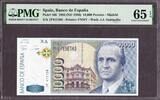 Spain Spain 10,000 Peseta 1992 (1996) Serial 1P 411108 Pick-166 GEM UNC PMG 65 EPQ -