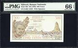 Djibouti 500 Francs ND (1988) Pick-36b GEM UNC PMG 66 EPQ