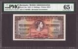 Bermuda Bermuda / British 5/- Shillings 1952 QEII Pick-18a GEM UNC PMG 65 EPQ -