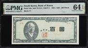 South Korea South Korea 100 Hwan 1954 / 4287 BLOCK# 17 Pick-19a CH UNC PMG 64 EPQ -