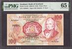 Scotland Bank of SCOTLAND 100 Pounds 1994 Pick-118Ab GEM UNC PMG 65 EPQ -