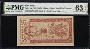 Vietnam Vietnam 5 Dong ND (1947) Block-G Pick-10c CH UNC PMG 63 EPQ -
