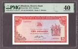 Rhodesia Rhodesia 2 Dollars 10.4.1979 Watermark "Rhodes" Pick-35d Extra Fine PMG 40 -