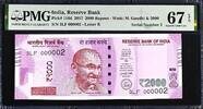 India India 2000 Rupees 2017 LOW Serial 000002 Pick-116d SUPERB GEM UNC PMG 67 EPQ -