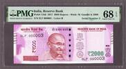 India India 2000 Rupees 2017 LOW Serial 3LF 000003 Pick-116d SUPERB GEM UNC PMG 68 EPQ -