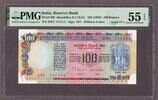 India India 100 Rupees 1983 SOLID Serial 111111 Pick-86f About UNC PMG 55 EPQ -
