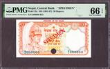 Nepal Nepal 20 Rupees ND (1981-87) SPECIMEN Pick-32s GEM UNC PMG 66 EPQ -