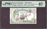 Nepal Nepal 2 Rupees ND (1981-87) SPECIMEN Pick-29bs SUPERB GEM UNC PMG 67 EPQ -