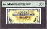 Scotland Royal Bank of Scotland One Pound 1-8-1964 Pick-325a GEM UNC PMG 65 EPQ -