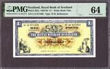 Scotland Royal Bank of Scotland One Pound 1-8-1964 Pick-325a CH UNC PMG 64 -