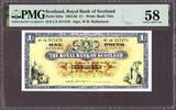 Scotland Royal Bank of Scotland One Pound 1-8-1964 Pick-325a AUNC PMG 58 -