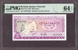 Rwanda Rwanda 100 Francs 1.1.1976 Pick-8d CH UNC PMG 64 EPQ -
