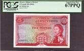 Jersey Jersey 5 Pounds ND (1963) QEII Pick-9b SUPERB GEM UNC PCGS 67 PPQ -