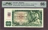 Slovakia Slovakia 100 Korun 1961 (ND 1993) Pick-17c GEM UNC PMG 66 EPQ -