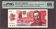 Slovakia Slovakia 50 Korun 1987 (ND 1993) Pick-16 GEM UNC PMG 66 EPQ -