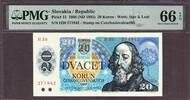 Slovakia Slovakia 20 Korun 1988 (ND 1993) Pick-15 GEM UNC PMG 66 EPQ -