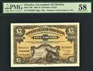 Gibraltar 5 Pounds Gibraltar Pick-19b About UNC PMG 58 -