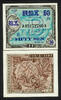 Japan 50 Sen Japan ALLIED MILITARY Currency WWII Pick-65 ORIGINAL UNCIRCULATED -