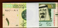 Saudi Arabia 1 Riyal Saudi Arabia 10 Consecutive LOW Serial 0009XX Pick-31 UNC -