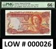 UK (Great Britain) 20 Pounds 1976-88 Jersey  QEII LOW Serial 000026 Pick-14b ND GEM UNC PMG 66 EPQ