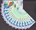 2009 Bermuda $2 Hybrid Polymer FIRST Prefix A/1 LOW Serial 0003XX Pick-57b UNC