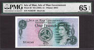 UK (Great Britain) Pound 1983 Isle of Man QEII One  ND TYVEK Prefix- N Pick-38 GEM UNC PMG 65 EPQ